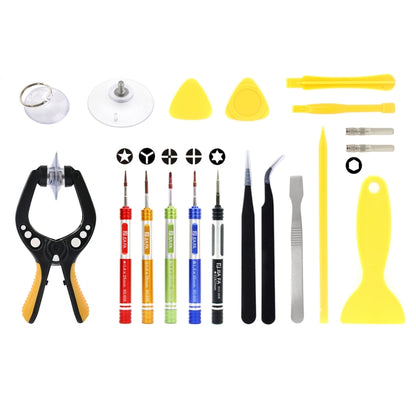 JIAFA JF-8148 ชุดเครื่องมือซ่อมโทรศัพท์ 19 in 1 พร้อมกระเป๋า, JF-8148