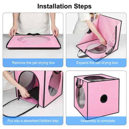 FUNADD กล่องสำหรับอาบน้ำสำหรับสัตว์เลี้ยง กรงเครื่องเป่าพับได้แบบพกพา เหมาะสำหรับสัตว์เลี้ยงที่มีน้ำหนักไม่เกิน 5 กก, Folding Dryer Cage