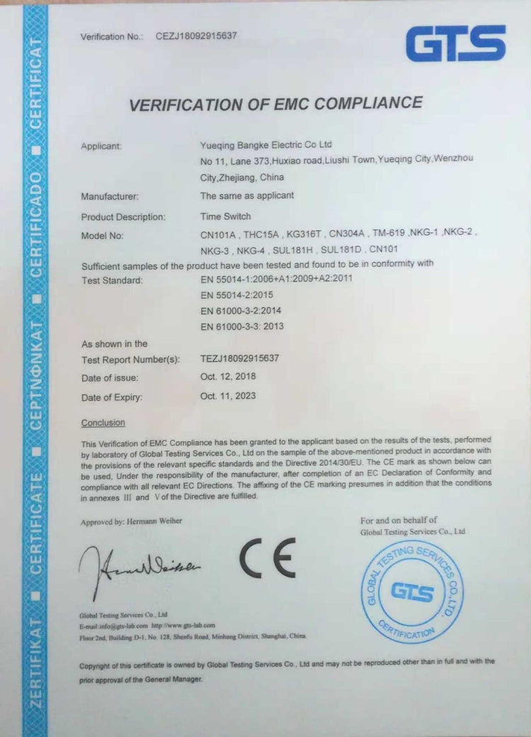 CN101A DC12V เวลาไมโครคอมพิวเตอร์สวิตช์ดิจิตอล LCD Power Timer, DC12V