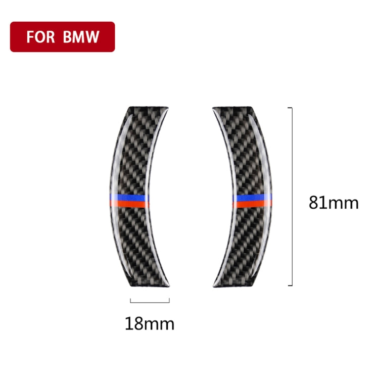 2 ชิ้นสีแดงสีฟ้าสีรถ F แชสซีแผงนำทางคาร์บอนไฟเบอร์สติกเกอร์ตกแต่งสำหรับ BMW Mini Cooper Countryman Clubman F54 / F55 / F56 / F60, For BMW Mini F54 (Red Blue Color)