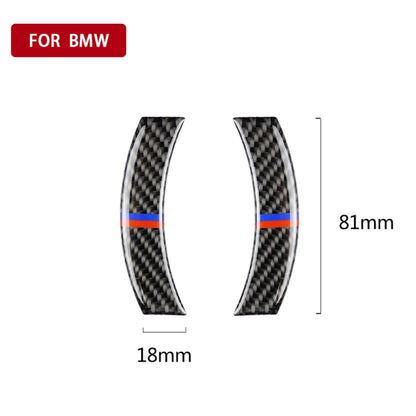 2 ชิ้นสีแดงสีฟ้าสีรถ F แชสซีแผงนำทางคาร์บอนไฟเบอร์สติกเกอร์ตกแต่งสำหรับ BMW Mini Cooper Countryman Clubman F54 / F55 / F56 / F60, For BMW Mini F54 (Red Blue Color)