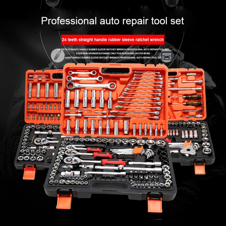 121 In 1 Multi-function รถ ชุดซ่อมกล่องเครื่องมือประแจวงล้อ, 121 In 1
