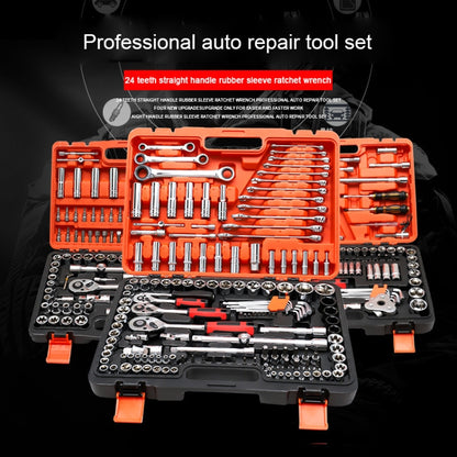 121 In 1 Multi-function รถ ชุดซ่อมกล่องเครื่องมือประแจวงล้อ, 121 In 1
