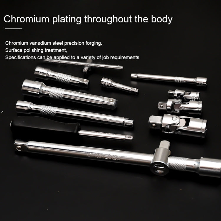 121 In 1 Multi-function รถ ชุดซ่อมกล่องเครื่องมือประแจวงล้อ, 121 In 1
