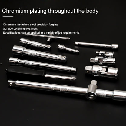 121 In 1 Multi-function รถ ชุดซ่อมกล่องเครื่องมือประแจวงล้อ, 121 In 1
