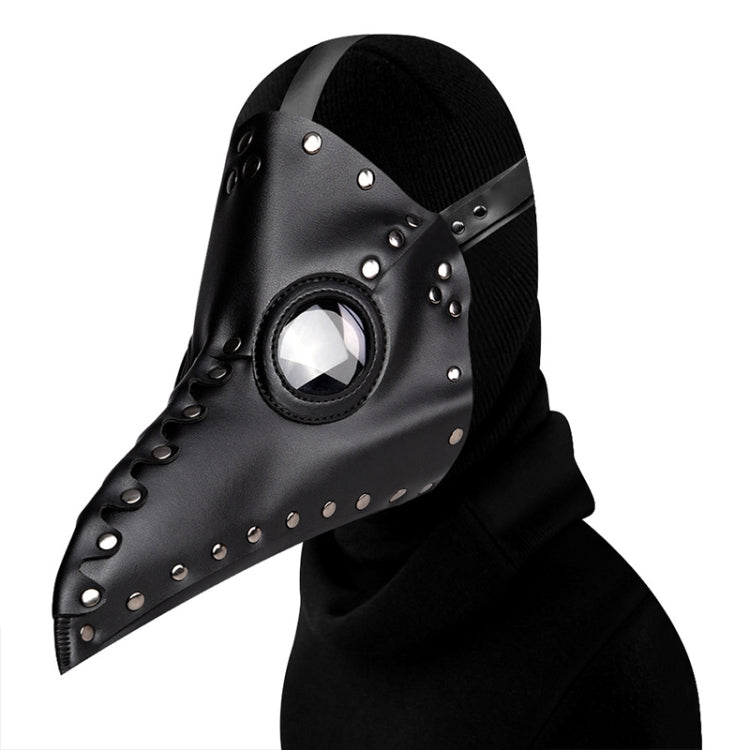 HG65005 หน้ากากแต่งตัวฮาโลวีนอุปกรณ์ประกอบฉาก Rivets Beak Shape, Rivets Black, Rivets White, Rivets Brown