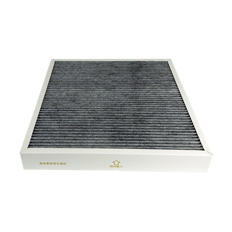 สำหรับ Baomi BMI400B C CMI300A/B/D เครื่องฟอกอากาศเปลี่ยนไส้กรอง, For Baomi