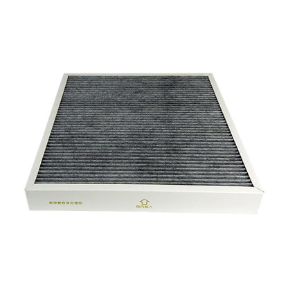 สำหรับ Baomi BMI400B C CMI300A/B/D เครื่องฟอกอากาศเปลี่ยนไส้กรอง, For Baomi