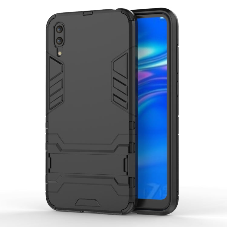 เคส PC + TPU กันกระแทกสำหรับ Huawei Enjoy 9 พร้อมตัวยึด, For Huawei Enjoy 9