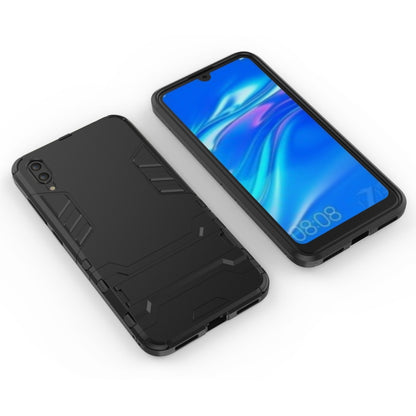 เคส PC + TPU กันกระแทกสำหรับ Huawei Enjoy 9 พร้อมตัวยึด, For Huawei Enjoy 9