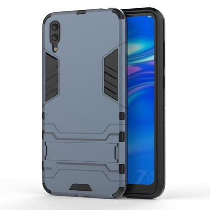 เคส PC + TPU กันกระแทกสำหรับ Huawei Enjoy 9 พร้อมตัวยึด, For Huawei Enjoy 9