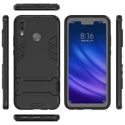 เคส PC + TPU กันกระแทกสำหรับ Huawei Y9 (2019) / Enjoy 9 Plus พร้อมตัวยึด, For Huawei Y9 (2019) / Enjoy 9 Plus