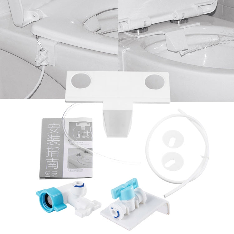 ห้องน้ำ Flushing สุขาภิบาลอุปกรณ์ Bidet สเปรย์น้ำที่นั่งเครื่องมือ, Water Spray Seat Tool