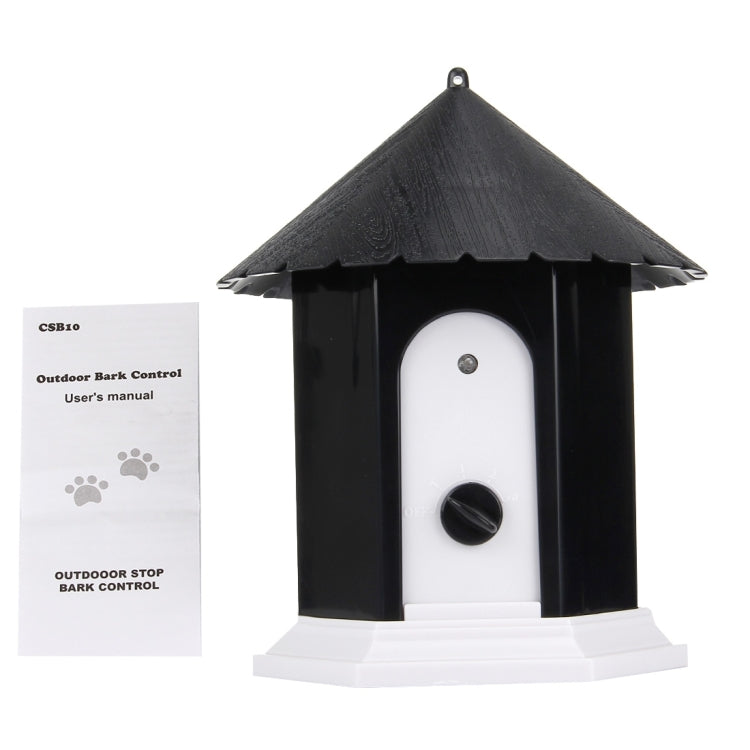 บ้านฝึกอบรมการควบคุมเปลือกสุนัขสำหรับสัตว์เลี้ยงระยะไกล, Remote Pet Dog