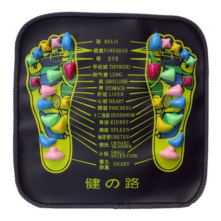 PP Foot Reflexology Quadrate Stones แผ่นนวดเท้า, PP Massage Pad