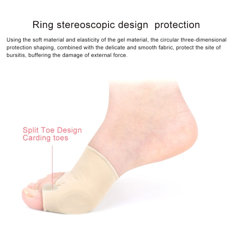 1 คู่ SEBS Hallux Valgus แก้ไขแขนดูแลเท้าพิเศษหัวแม่ตีนกระดูกแหวนเท้านิ้วหัวแม่มือกระดูกรั้งบรรเทาสำหรับผู้ชาย / ผู้หญิง, ขนาด: L, Size: L