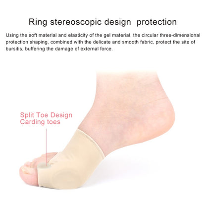 1 คู่ SEBS Hallux Valgus แก้ไขแขนดูแลเท้าพิเศษหัวแม่ตีนกระดูกแหวนเท้านิ้วหัวแม่มือกระดูกรั้งบรรเทาสำหรับผู้ชาย / ผู้หญิง, ขนาด: L, Size: L