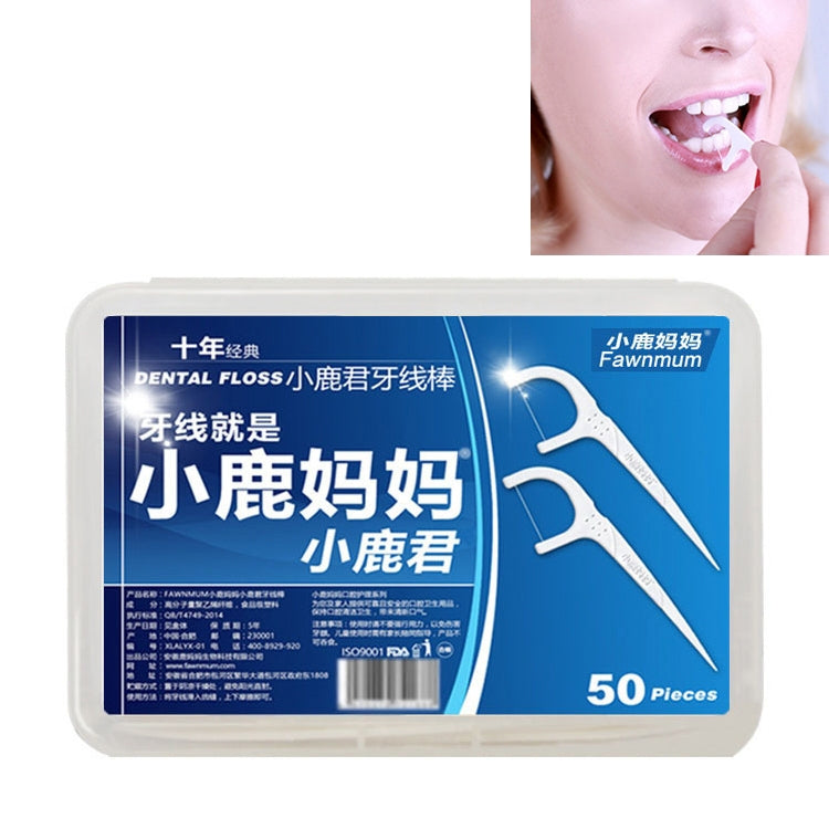 Fawnmum ULTRA-Fine SAFETY FLAT ไหมขัดฟัน Rod ด้ายไม้จิ้มฟัน,50 ชิ้น/กล่อง, 2 Boxes / (50pcs)