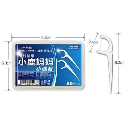 Fawnmum ULTRA-Fine SAFETY FLAT ไหมขัดฟัน Rod ด้ายไม้จิ้มฟัน,50 ชิ้น/กล่อง, 2 Boxes / (50pcs)