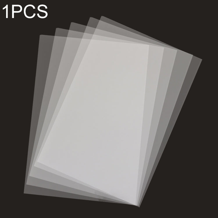 พิมพ์ฟิล์มหดความร้อน DIY กระดาษพิมพ์อีพ็อกซี่วัสดุตรายางกระดาษพิมพ์, DIY Heat Shrink Film (Transparent)