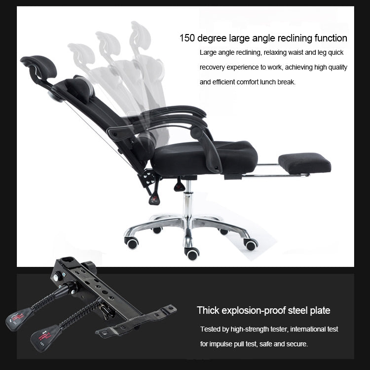 RC-10-1 เก้าอี้คอมพิวเตอร์เก้าอี้สำนักงานบ้าน Esports ผ้าสุทธิยกหมุนที่วางเท้าเก้าอี้นอนพร้อมอลูมิเนียมฟุต, With Aluminum Alloy Feet/Footrest