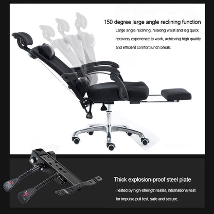 RC-10-1 เก้าอี้คอมพิวเตอร์เก้าอี้สำนักงานบ้าน Esports ผ้าสุทธิยกหมุนที่วางเท้าเก้าอี้นอนพร้อมอลูมิเนียมฟุต, With Aluminum Alloy Feet/Footrest