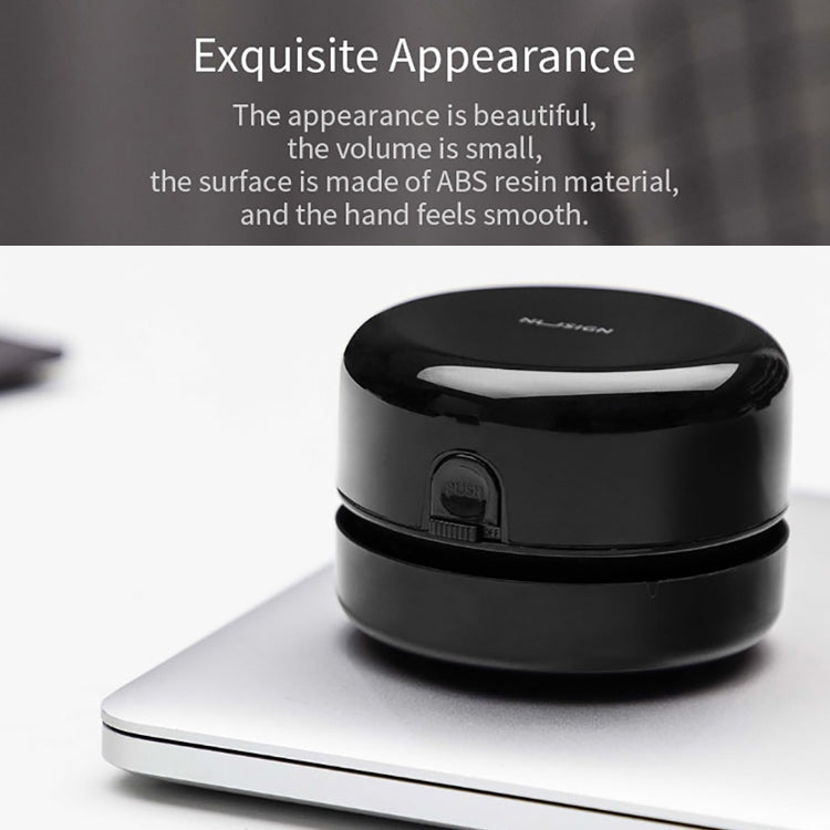 ต้นฉบับ Xiaomi Youpin NUSIGN Desktop Mini Desk Cleaner