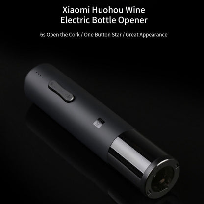 Original Xiaomi Youpin Huohou ขวดไวน์อัตโนมัติ ชุด เกลียวไฟฟ้าพร้อมเครื่องตัดฟอยล์, Corkscrew