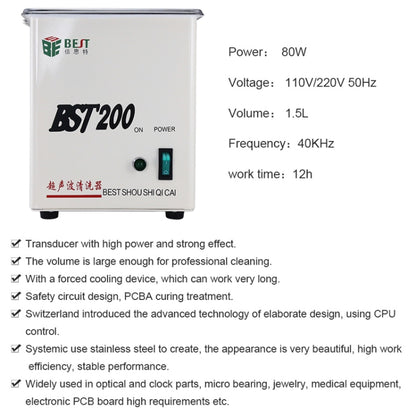 BEST-200 เครื่องทำความสะอาดอัลตราโซนิกสแตนเลส 1.5 ลิตร (แรงดันไฟฟ้า 220V), BEST-200 1.5L