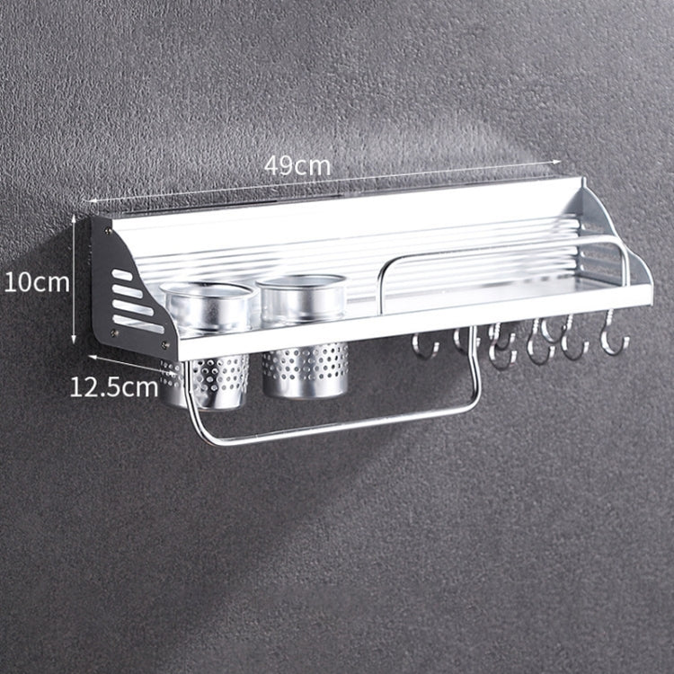 50 ซม.2 ถ้วย 8 ตะขอ Multi-Function KITCHEN Punching ติดผนังขอบพลาสติกผู้ถือเครื่องปรุงอาหาร Rack, 50cm Punching Plastic Edge