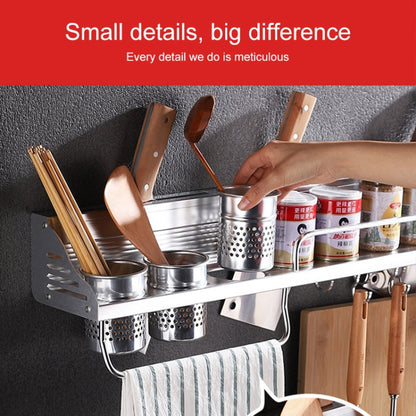 50 ซม.2 ถ้วย 8 ตะขอ Multi-Function KITCHEN Punching ติดผนังขอบพลาสติกผู้ถือเครื่องปรุงอาหาร Rack, 50cm Punching Plastic Edge