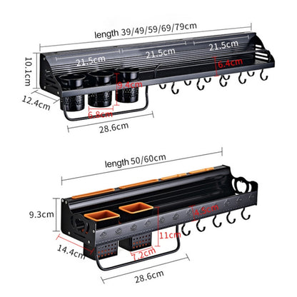 รุ่น A 50 ซม. 1 ถ้วย 8 ตะขอครัวมัลติฟังก์ชั่นติดผนังที่ใส่เครื่องปรุงอาหารชั้นเก็บ, A Version 50cm 1 Cup