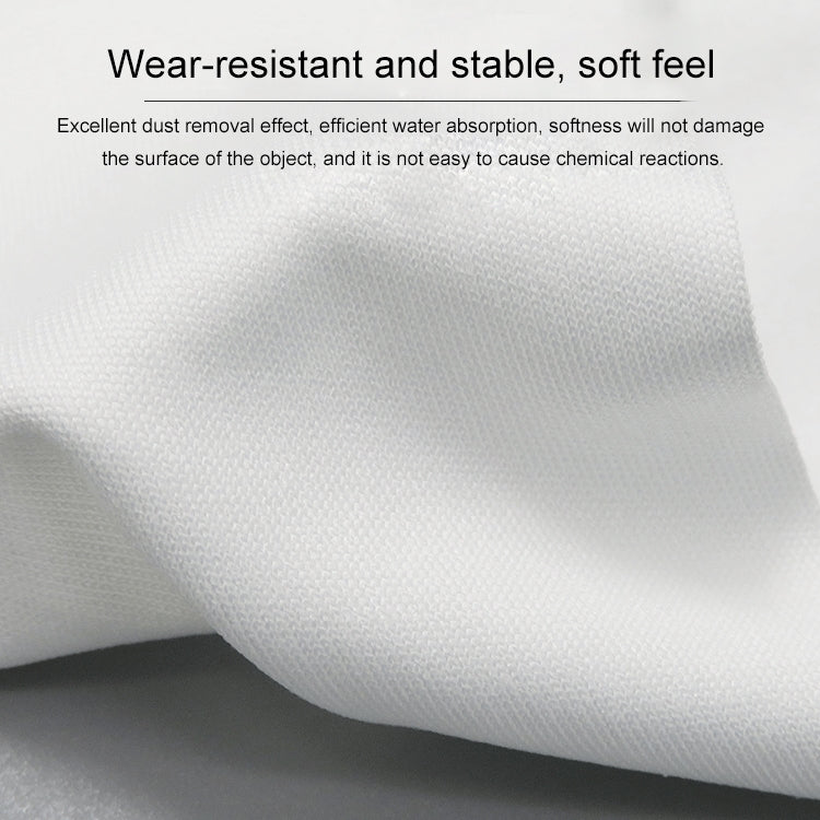 ผ้าสะอาด 9 นิ้ว 100 ชิ้น/แพ็ค, 1009S Clean Cloth