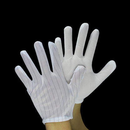ถุงมือจ่ายยาลายทางป้องกันไฟฟ้าสถิตย์ 10 คู่ ขนาด：ฟรีไซส์, Dispensing Gloves