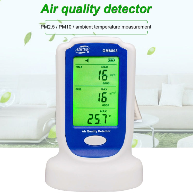 BENETECH GM8803 บ้านคุณภาพอากาศภายในอาคารเครื่องตรวจจับหมอกควัน Smog เครื่องทดสอบ PM2.5 PM10 เครื่องวิเคราะห์ก๊าซ