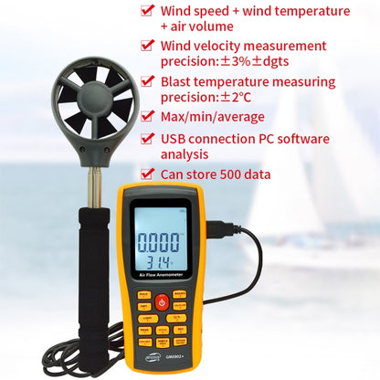 BENETECH GM8902+ จอแสดงผล LCD เครื่องวัดความเร็วลมแบบดิจิตอลเครื่องวัดความเร็วลมการไหลของอากาศ, GM8902+