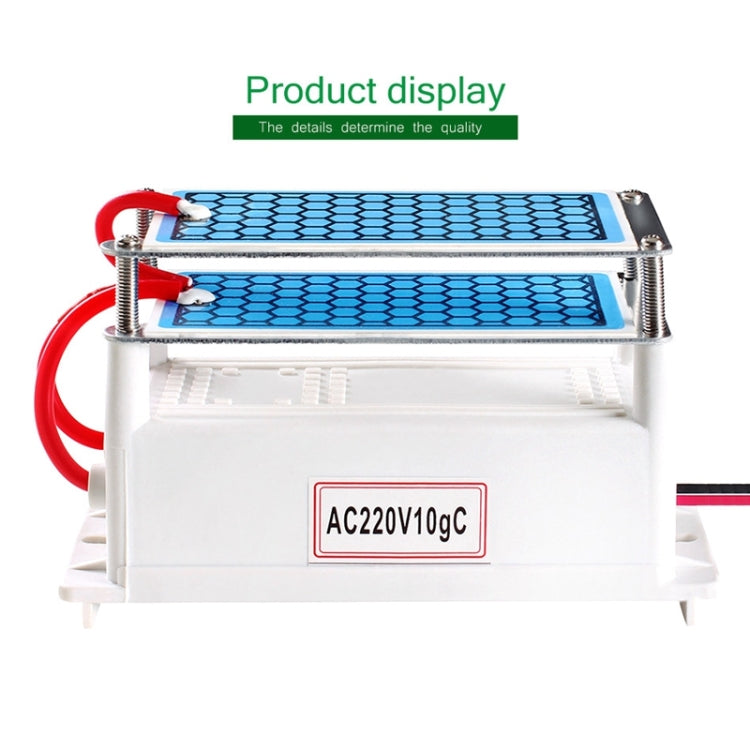 เครื่องกำเนิดโอโซนแบบรวมแผ่นเซรามิกอุณหภูมิสูง 220V 10g เครื่องฟอกอากาศ, AC 220V 10G