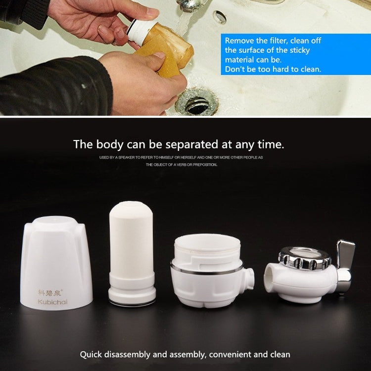 Kubichai เครื่องกรองน้ำ ก๊อกน้ำ เครื่องกรองน้ำ, 8905 Water Purifier