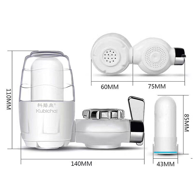 Kubichai เครื่องกรองน้ำ ก๊อกน้ำ เครื่องกรองน้ำ, 8905 Water Purifier