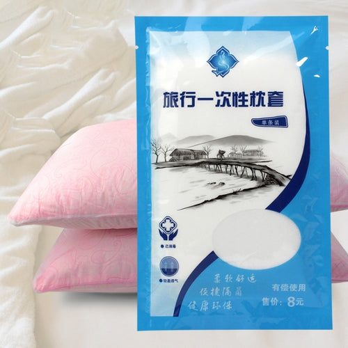 ปลอกหมอนนอนวูฟเวนแบบพกพาแบบใช้แล้วทิ้งขนาด: 70x50 ซม, Pillowcase