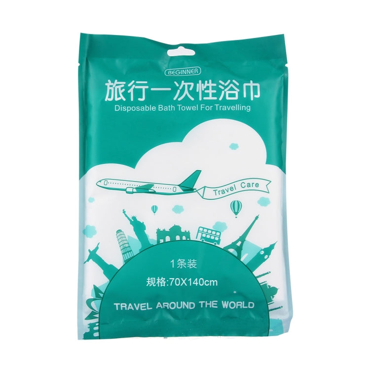 ผ้าเช็ดตัวผ้าฝ้ายสำหรับเดินทางแบบพกพา ขนาด 140x65ซม, Disposable Bath Towel