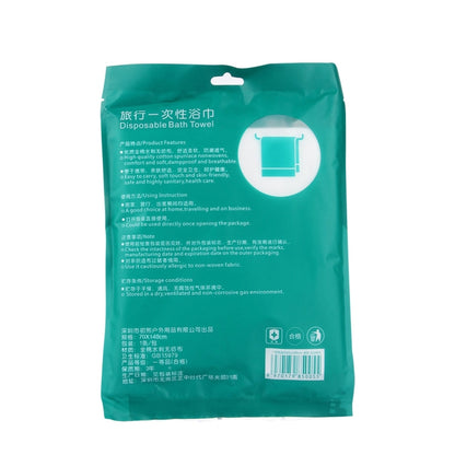 ผ้าเช็ดตัวผ้าฝ้ายสำหรับเดินทางแบบพกพา ขนาด 140x65ซม, Disposable Bath Towel
