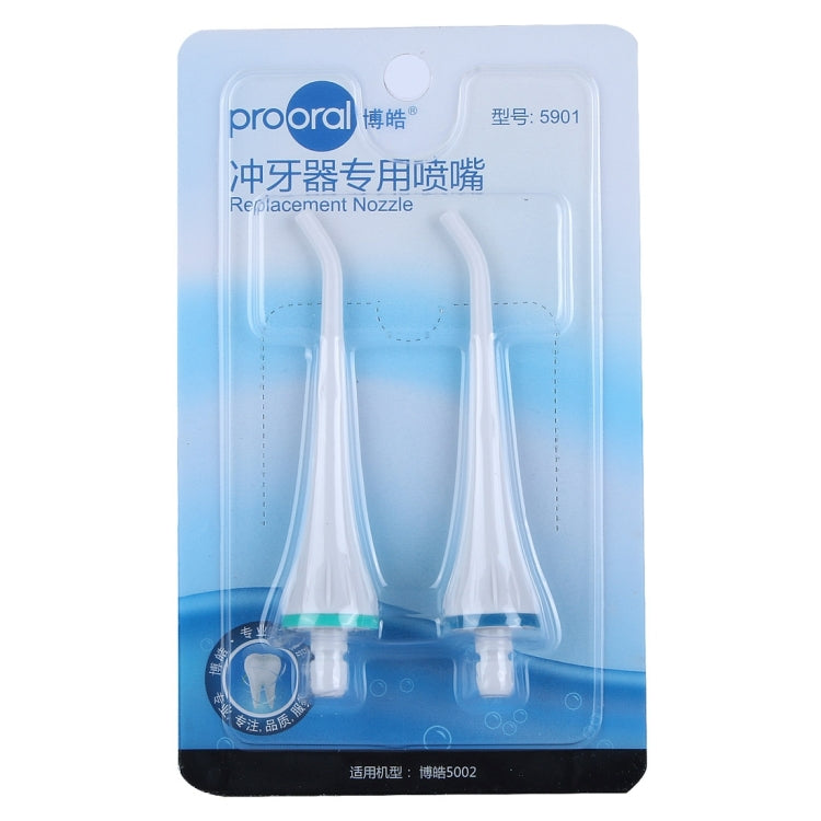 2 ชิ้น 5901 หัวฉีดทดแทนสำหรับ Prooral 5002 (HC7705) Irrigator ปาก, For Prooral 5002