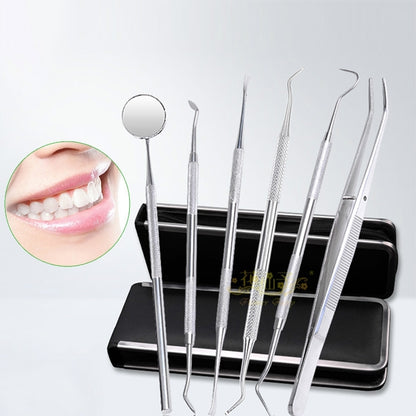 ชุดเครื่องมือทันตกรรม 6 in 1 (หัววัดสแตนเลส + ทันตแพทย์รูปจอบ + ทันตแพทย์เคียว + อุปกรณ์กำจัดคราบฟัน + แหนบทันตกรรม + กระจกปาก), 6 in 1