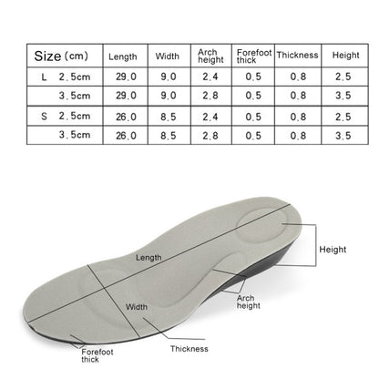 2.5 ซม. PU Breathable Sport ความสูงเพิ่ม Insoles, Size: S (2.5cm)