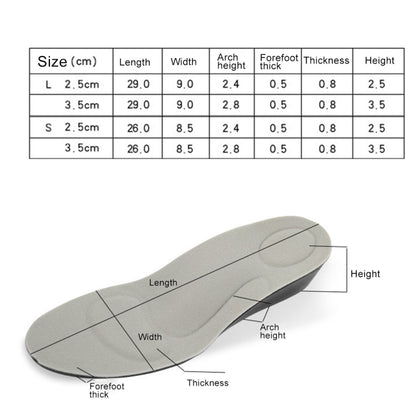 พื้นรองเท้าเพิ่มความสูง PU Breathable Sport ขนาด 3.5 ซม. ขนาด: L, Size: L (3.5cm)