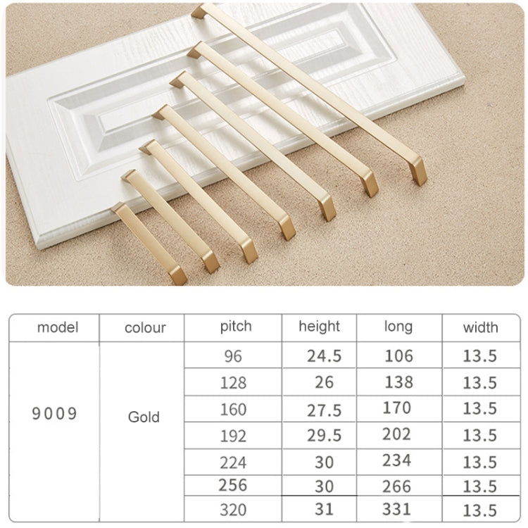 9009-96 โมเดิร์นเรียบง่ายตู้ประตูลิ้นชักตู้เสื้อผ้าสังกะสีอัลลอยด์, 9009_96