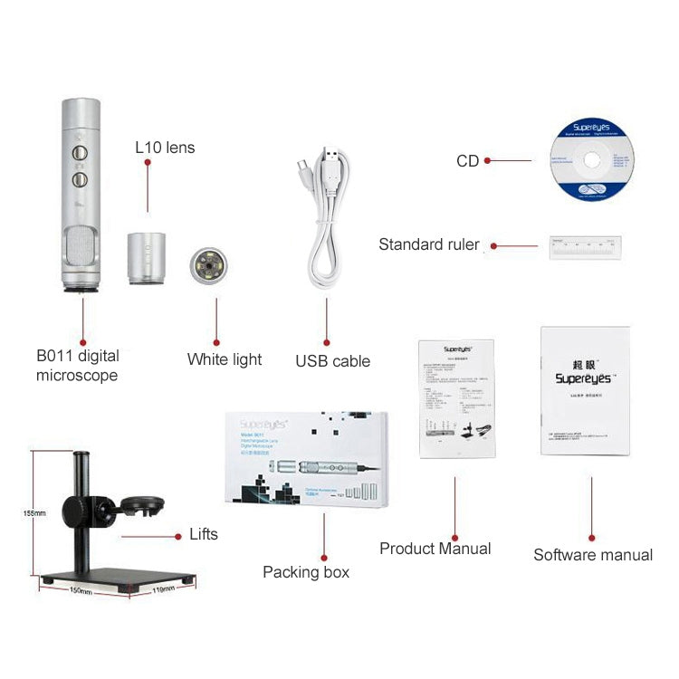 Supereyes B011 HD กล้องจุลทรรศน์อิเล็กทรอนิกส์แบบดิจิตอลอุตสาหกรรมซ่อมโทรศัพท์มือถือแว่นขยาย, B011