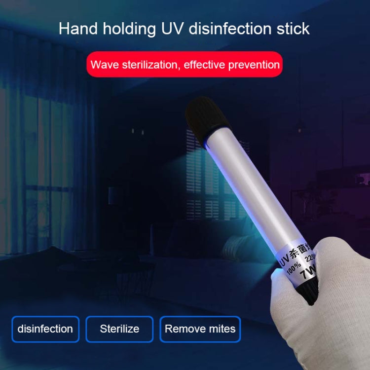 60W 69 ซม. ความยาว โอโซน UV แสงฆ่าเชื้อแบบพกพา Anti-virus ฆ่าเชื้อโคมไฟแถบ, ปลั๊ก CN, 60W 69cm