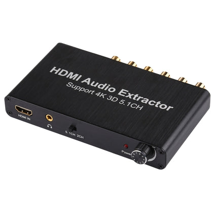 4K 3D HDMI 5.1CH เครื่องถอดรหัสเสียงแยก
